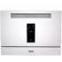 Настольная посудомоечная машина DeLonghi DDW07T Belio