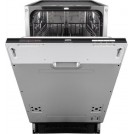 Встраиваемая посудомоечная машина DeLonghi DDW 06S Alpena