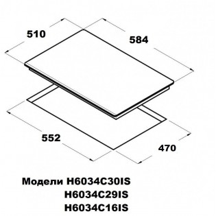 Варочная панель Schtoff H6034C29IS Black