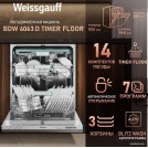 Встраиваемая посудомоечная машина Weissgauff BDW 6063 D Timer Floor