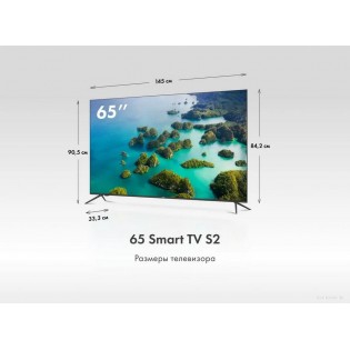 Телевизор Haier 65 Smart TV S2
