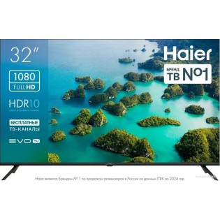 Телевизор Haier 32 LED S2