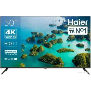 Телевизор Haier 50 LED S2