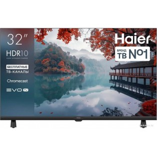 Телевизор Haier 32 LED H1