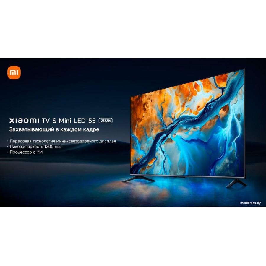 MiniLED телевизор Xiaomi TV S Mini LED 55" 2025 (международная версия)
