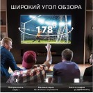 Телевизор Skyline 40LST6385