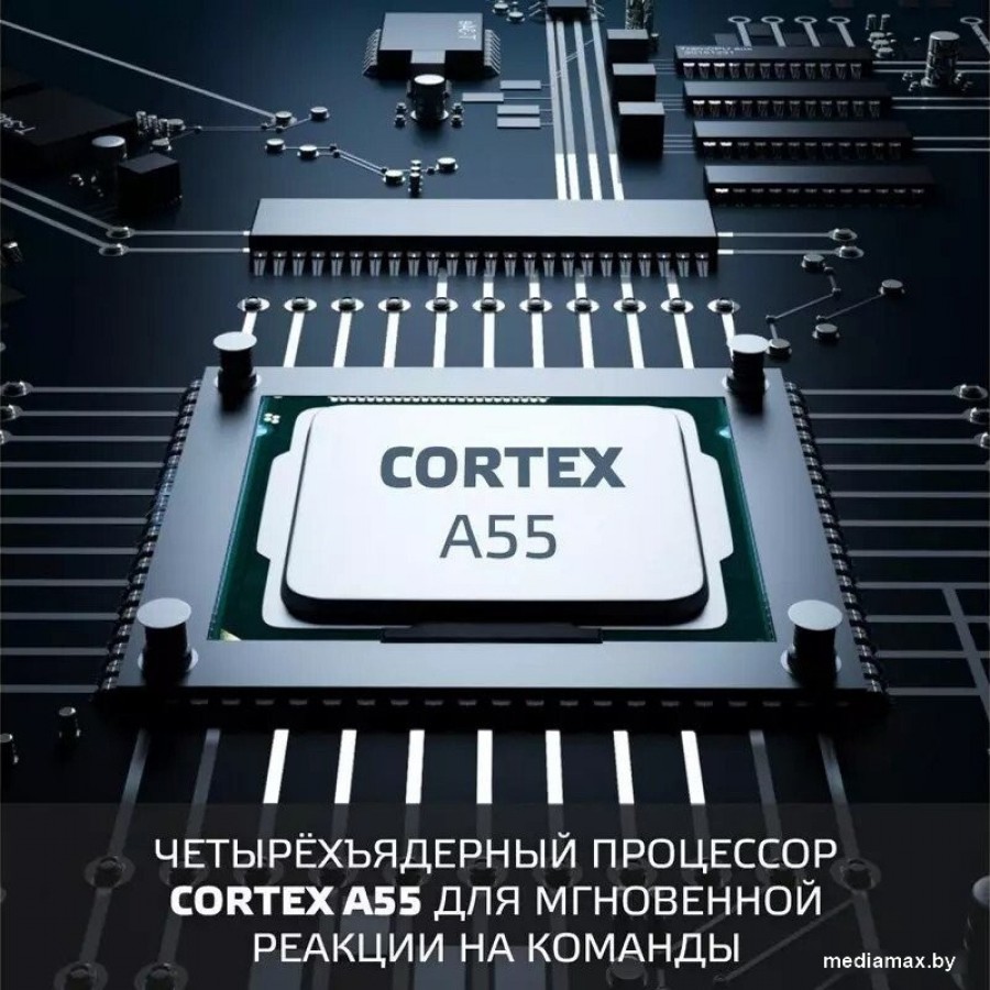 Телевизор Skyline 40LST6385