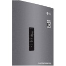 Холодильник LG GA-B509MLSL