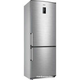 Холодильник ATLANT ХМ 4524-040-ND