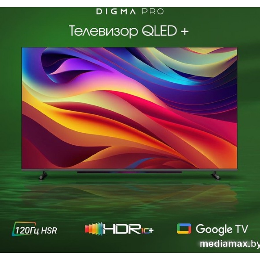 OLED телевизор Digma Pro QLED 65L