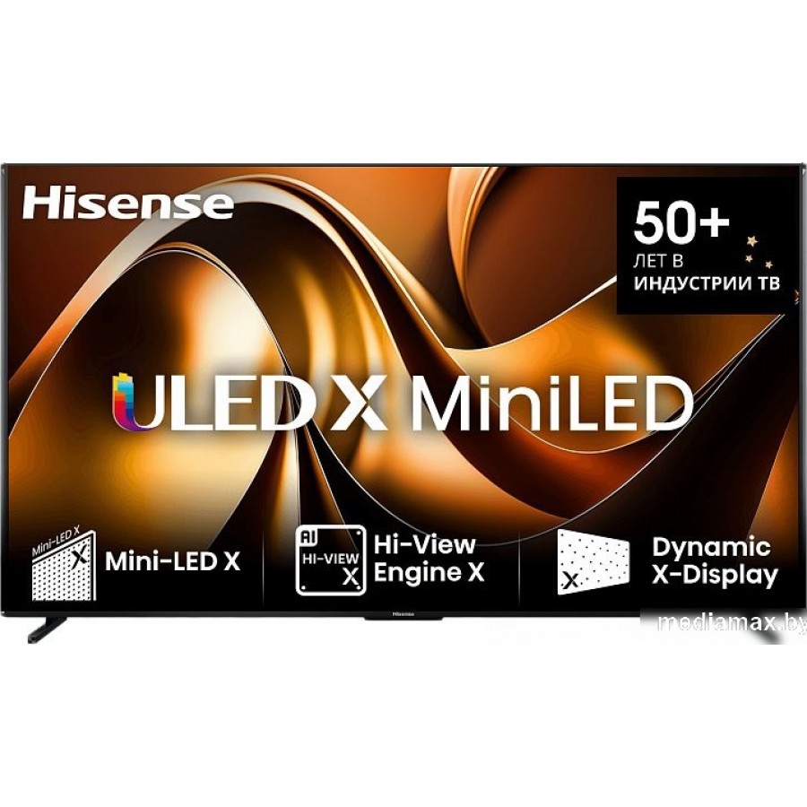 MiniLED телевизор Hisense 110UXNQ