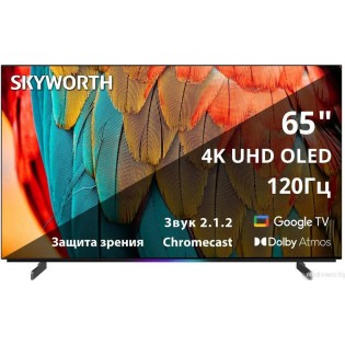 OLED телевизор Skyworth 65SXF9800