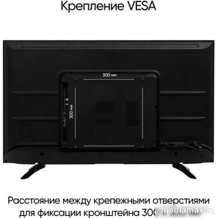 Телевизор Vesta 43V3500