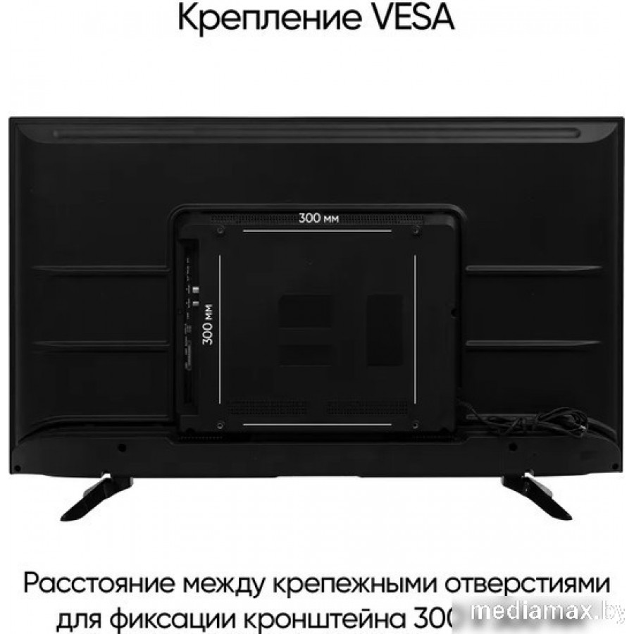 Телевизор Vesta 43V3500