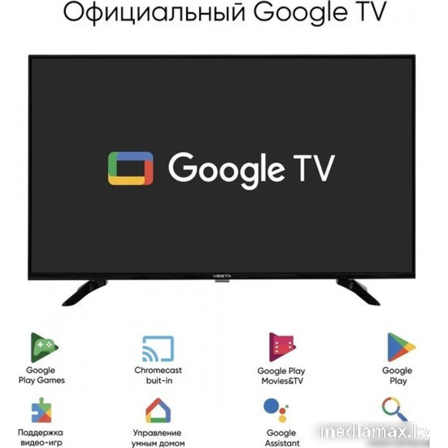 Телевизор Vesta 43V3500