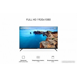 Телевизор Skyline 40LST5971