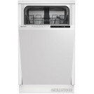 Встраиваемая посудомоечная машина Indesit DIS 1C69 B
