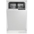 Встраиваемая посудомоечная машина Indesit DIS 1C59