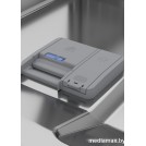 Встраиваемая посудомоечная машина BEKO BDIN16520