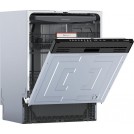 Встраиваемая посудомоечная машина Weissgauff BDW 6038 Touch Inverter Autoopen Infolight