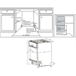 Встраиваемая посудомоечная машина Weissgauff BDW 6025 D Infolight