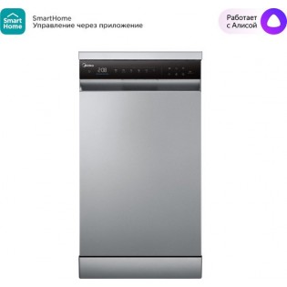 Отдельностоящая посудомоечная машина Midea MFD45S350Si