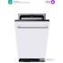 Встраиваемая посудомоечная машина Midea MID45S450i