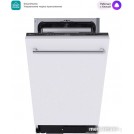Встраиваемая посудомоечная машина Midea MID45S350i