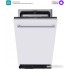 Встраиваемая посудомоечная машина Midea MID45S350i