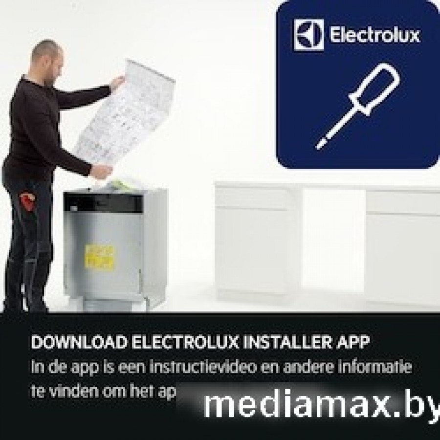 Встраиваемая посудомоечная машина AEG FSS5261XZ