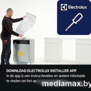 Встраиваемая посудомоечная машина AEG FSB64907Z