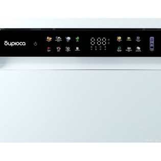 Отдельностоящая посудомоечная машина Бирюса DWF-615/03 W