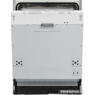 Встраиваемая посудомоечная машина Krona Garda 60 BI