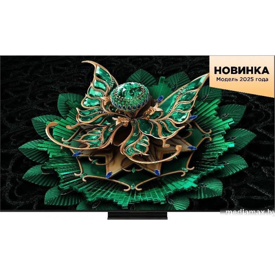 Телевизор TCL 85C7K