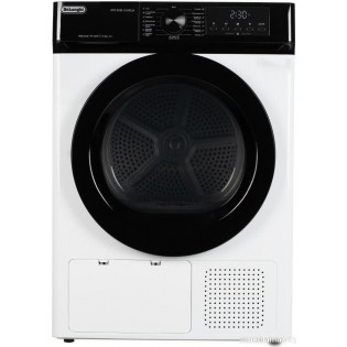 Сушильная машина DeLonghi DTD 8106 H Emilia