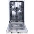 Встраиваемая посудомоечная машина Gorenje GV522E10S