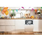 Встраиваемая посудомоечная машина Gorenje GV522E10S