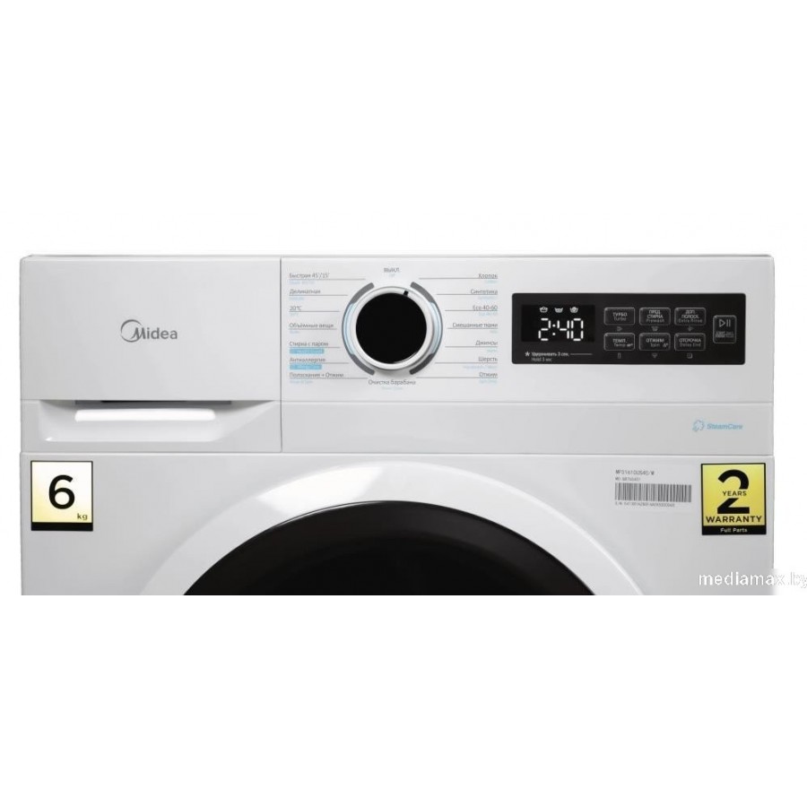 Стиральная машина Midea MF01610US40/W