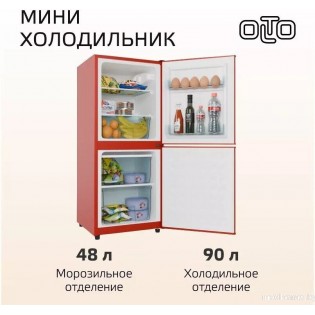 Холодильник Olto RF-140C (красный)
