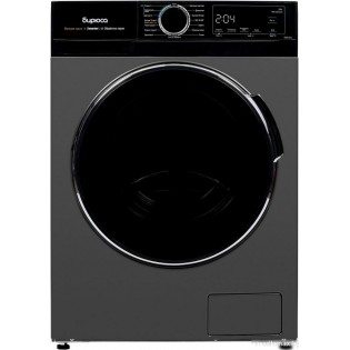 Стирально-сушильная машина Бирюса WMD-MX814/15 DM