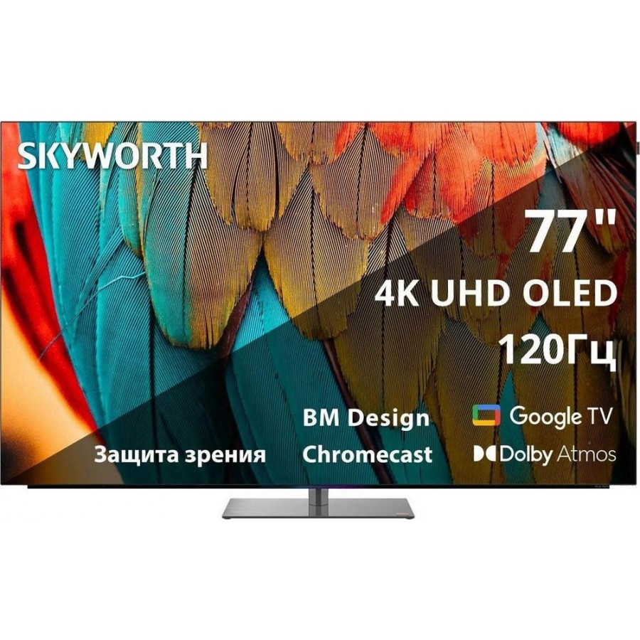OLED телевизор Skyworth 77SXF9850