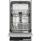 Встраиваемая посудомоечная машина Krona GARDA 45 BI