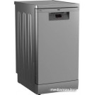 Отдельностоящая посудомоечная машина BEKO BDFS15020S