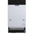 Встраиваемая посудомоечная машина Бирюса DWB-410/5