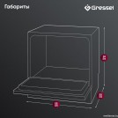 Настольная посудомоечная машина Gressel UPB501