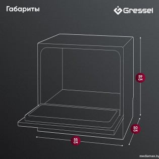 Настольная посудомоечная машина Gressel UPB501