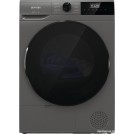Сушильная машина Gorenje D2HNA92/C