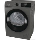 Сушильная машина Gorenje D2HNE82/C