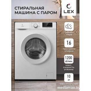 Стиральная машина LEX LWM10012WID