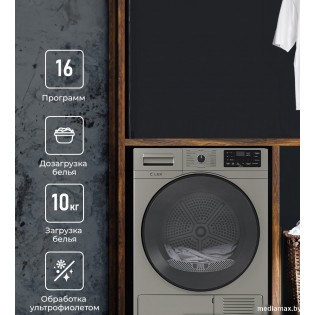 Сушильная машина LEX LDM10GrD